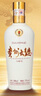 茅臺(tái)（MOUTAI）貴州大曲70年代 醬香型白酒 53度 500ml 單瓶裝 曬單實(shí)拍圖