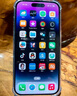 【24期免息】Apple iPhone 14pro 蘋(píng)果14pro 國行全網(wǎng)通5G 二手手機 暗紫色【贈20w快充套裝】 256G【3期免息+3年店?！?99新 曬單實(shí)拍圖
