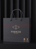派克（PARKER） 高端鋼筆成人禮盒商務(wù)定制刻字男女生日禮物禮品文具簽字墨水筆禮贈輕奢禮練字筆紀(jì)念品畢業(yè)禮物 IM磨砂黑金墨水筆+麒麟禮盒 曬單實拍圖