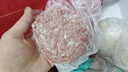 鮮京采 谷飼純?nèi)馀Ｈ怙?.44kg（12片） 漢堡餅牛肉餡 京東自有品牌 曬單實拍圖