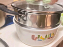 蘇泊爾（SUPOR）嬰兒輔食鍋陶瓷不沾寶寶煎鍋奶鍋嬰幼兒專用熱奶鍋蒸煮煎煮一體鍋 輔食奶鍋+蒸格【18cm】 曬單實拍圖