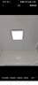 美的（Midea）【頂排】排氣扇換氣扇照明一體浴室廚房衛(wèi)生間吊頂排風(fēng)1級能效 曬單實拍圖