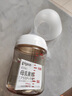 貝親（Pigeon）新生兒 防脹氣寬口徑PPSU奶瓶160ml SS號(hào)奶嘴 0個(gè)月+AA261  曬單實(shí)拍圖