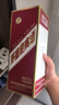 茅臺(tái)（MOUTAI）迎賓酒 紫迎賓 醬香型白酒 53度 500ml 單瓶裝 曬單實(shí)拍圖