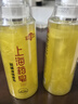 上海藥皂香皂硫磺沐浴皂液硫磺皂凈痘爽膚控油液體皂易沖洗男士沐浴500g*2 曬單實(shí)拍圖