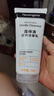 露得清氨基酸洗面奶男女溫和潔面乳150g深層清潔護(hù)膚品520禮物送女友 曬單實(shí)拍圖