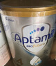 愛(ài)他美（Aptamil）【海外官方店】白金澳洲版 嬰幼兒配方奶粉 新西蘭原裝進(jìn)口 900g 4段(36個(gè)月以上) 曬單實(shí)拍圖
