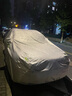 進口大眾途銳汽車專用車衣車罩越野SUV車套防曬防雨隔熱防塵加厚防塵防雪防霜防凍四季通用 途銳專用【銀灰色】升級尊享版 曬單實拍圖