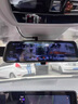 【官網(wǎng)直營(yíng)正品】小米手機(jī)通用360°全屏流媒體行車(chē)記錄儀高清夜視 單鏡頭【4K超清2160P】 APP聲控版10英寸全觸屏-64G卡 曬單實(shí)拍圖