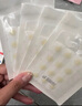 芙清痘痘貼隱形祛痘去粉刺男女遮瑕蓋痘印吸膿透氣修護48貼七夕禮物 曬單實(shí)拍圖