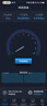 Tenda騰達(dá)路由器【千兆WiFi6+穿墻王】無(wú)線AX3000信號(hào)增強(qiáng)家用放大器Mesh國(guó)家補(bǔ)貼金榜一名云霄白立式 曬單實(shí)拍圖