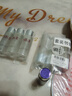 SK-II嫩膚清瑩露30ml*3中樣套裝二次清潔神仙水搭檔補水保濕護膚品 曬單實(shí)拍圖