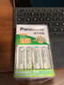 松下（Panasonic）7號七號充電電池4節(jié)三洋愛樂普技術(shù)適用于話筒相機玩具無充電器HHR-4MRC/4B 曬單實拍圖