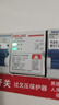 德力西電氣過欠壓保護(hù)器自復(fù)式下進(jìn)上出DZ47sGQR 1P+N 50A 曬單實(shí)拍圖