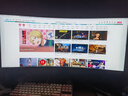 雷鳥（FFALCON）Q8特別版 34英寸 180Hz 準(zhǔn)4K帶魚屏  QD-MiniLED游戲辦公電競電腦顯示器曲面屏 國家政府補貼 雷鳥Q8特別版/34英寸曲面/準(zhǔn)4K180Hz 曬單實拍圖