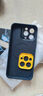 億色（ESR）帶相機(jī)按鍵適用iphone16promax手機(jī)殼蘋果16promax保護(hù)套磁吸超薄液態(tài)硅膠鏡頭全包氣囊防摔無線黑 曬單實(shí)拍圖