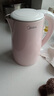 美的（Midea）電熱水壺家用電水壺?zé)畨?雙層防燙 0涂層食品級304不銹鋼 1500W快速沸騰 1.7L大容量 HJ1705 曬單實拍圖