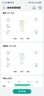 華為八電極體脂秤3Pro 電子秤體脂秤體重秤家用 雙頻檢測精準(zhǔn)/WiFi藍(lán)牙雙連接/支持安卓&iOS 日出印象 曬單實(shí)拍圖
