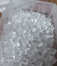 雙槍冰格制冰模具凍冰塊食品級冰塊模具 家用制冰冰塊制作器冰箱儲冰 曬單實拍圖