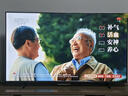 海信電視55E3Q 55英寸 144Hz高刷 U+超畫質(zhì)引擎  AI智能語音 Wi-Fi6  4k液晶平板 國家補貼以舊換新 曬單實拍圖