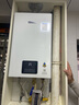 林內(nèi)（Rinnai）【小蠻腰】【國家補貼立減15%】 燃氣熱水器天然氣13升 恒溫輕音 纖巧機身 13GD31 以舊換新 13L GD31【小蠻腰-恒溫輕音】 曬單實拍圖