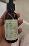 爺爺?shù)霓r(nóng)場(chǎng)有機(jī)核桃油食用油110ml 涼拌佐餐控量寶寶輔食油 適用嬰幼兒的油 曬單實(shí)拍圖