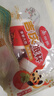美麗雅一次性杯子紙杯228ml*80只 喜慶結婚酒席加厚紅色飲料茶水杯 曬單實(shí)拍圖