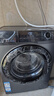 海爾（Haier）滾筒洗衣機(jī)全自動(dòng) 8公斤容量 EG80MATE33S 超薄小型不占地 家電國家補(bǔ)貼 以舊換新 超薄家用 曬單實(shí)拍圖