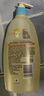 艾惟諾（Aveeno）艾維諾兒童沐浴露洗發(fā)水二合一嬰兒洗發(fā)水寶寶沐浴乳燕麥532ml*2 曬單實拍圖
