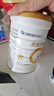 合生元（BIOSTIME）派星學(xué)齡前兒童奶粉 自護(hù)力4段(3歲或以上)DHA  800g 乳橋蛋白 曬單實(shí)拍圖