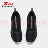 特步（XTEP）跑鞋女鞋夏季透氣輕便耐磨運動(dòng)鞋商場(chǎng)同款鞋子緩震回彈跑步鞋 黑/木炭灰 36 曬單實(shí)拍圖