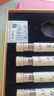 美真香檀香沉香龍涎鵝梨帳中香線香家用熏香 節(jié)日禮物10管禮盒+香插 曬單實拍圖
