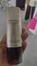 茵葩蘭（ENPRANI） 悅己珠潤修顏霜50ml SPF30PA++ 保濕遮瑕防曬隔離BB霜韓國女 50ml 曬單實拍圖