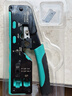 寶工（Pro'sKit）CP-335N CAT.5/6/7剪剝壓七類屏蔽線 多功能網(wǎng)絡(luò)壓接鉗 曬單實拍圖