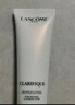 蘭蔻（LANCOME）極光潔面乳50ml洗面奶溫和清潔護(hù)膚禮盒生日禮物【臨期清倉(cāng)】 曬單實(shí)拍圖