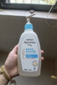 艾惟諾（Aveeno）艾維諾兒童沐浴露洗發(fā)水二合一嬰兒洗發(fā)水寶寶沐浴乳燕麥354ml 曬單實拍圖