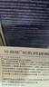 珍高能鈣 珍高能駝乳鈣 賴(lài)氨酸成長(cháng)素精氨酸兒童青少年珍高能鈣片 一瓶裝（初嘗裝） 曬單實(shí)拍圖
