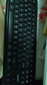 聯(lián)想（Lenovo）無線鍵盤鼠標(biāo)套裝 鍵鼠套裝 全尺寸鍵盤 商務(wù)辦公 MK23Lite 曬單實(shí)拍圖