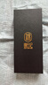 錦行記[桑蠶絲+亞麻]襪子男春夏季柔軟輕薄透氣短襪抗菌防臭男士短襪 曬單實(shí)拍圖