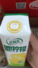 伊利優(yōu)酸乳嚼檸檬輕乳果汁飲品10盒 牛奶飲品椰果果粒 220g*10盒/箱 曬單實(shí)拍圖