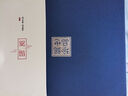 吉祥源 高檔送長(zhǎng)輩同事老板老師創(chuàng)意禮物客戶朋友實(shí)用禮品公司退休紀(jì)念品定制純錫茶葉罐金屬密封錫罐特大中 如意純錫罐 大號(hào) 曬單實(shí)拍圖