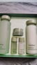 悅詩風(fēng)吟綠茶平衡舒潤水乳套裝200ml+160ml+15ml+15ml+10ml【臨期清倉】 曬單實(shí)拍圖