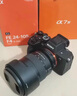 索尼（SONY）ILCE-7M4全畫幅微單數(shù)碼相機(jī)4K 60p視頻錄制 直播相機(jī) sony a7m4 五軸防抖A7M4 創(chuàng)意濾鏡 A7M4單機(jī)身 官方標(biāo)配【贈雙肩包+128G卡】 曬單實(shí)拍圖