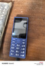 諾基亞（NOKIA）125 4G全網(wǎng)通移動(dòng)聯(lián)通電信廣電 2.4英寸 老人老年按鍵直板學(xué)生兒童備用手機 雙卡雙待 藍色 曬單實(shí)拍圖