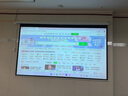 松下（Panasonic）PT-P20C超高清激光3LCD投影儀4K解碼家用臥室智能家庭影院白天大屏自動(dòng)梯形對(duì)焦暢玩游戲國家補(bǔ)貼 PT-P20C(松下首款家用 激光高亮超清） 官方標(biāo)配 曬單實(shí)拍圖
