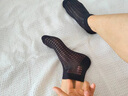 莫代爾男士絲襪夏季薄款中筒冰絲網(wǎng)眼透氣抑菌防臭吸汗夏天商務(wù)長(cháng)筒長(cháng)襪 6黑色 6雙 均碼 【網(wǎng)眼/防臭吸汗】(39-45 曬單實(shí)拍圖