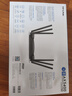 普聯(lián)（TP-LINK） AX5400千兆無線路由器 WiFi6 5G雙頻高速網(wǎng)絡(luò) Mesh路由 游戲路由 智能家用穿墻 XDR5430易展版 曬單實拍圖