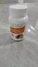 進(jìn)口木瓜葛根粉豐膠原蛋白肽片搭配胸部產(chǎn)品官方旗艦葛根多肽飲吃 3瓶周期裝【內(nèi)服調(diào)理】非豐胸產(chǎn)品快速增大當(dāng)晚胸變大 曬單實(shí)拍圖