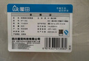 屋田真空密封袋食品抽真空袋包裝袋家用紋路塑封袋封口袋小號(hào)17*25cm 曬單實(shí)拍圖