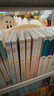 【點(diǎn)讀版】小雞球球觸感玩具書(shū)全5冊 0-6-12月齡新生兒 1-2-3歲嬰幼兒早教認知啟蒙玩具書(shū) 硬殼撕不爛紙板書(shū) 嘰嘰嘰你好 寶寶觸摸按壓發(fā)聲書(shū)洞洞書(shū)（支持小雞球球豚小蒙點(diǎn)讀筆） 小雞球球觸感玩具書(shū) 曬單實(shí)拍圖
